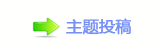 外媒热议中国改革成就令人瞩目 开放进程不止步
